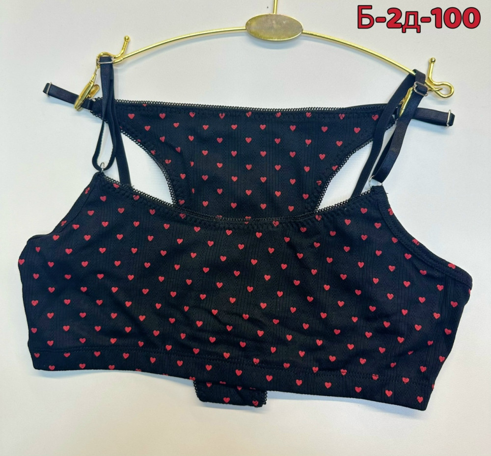 Купить Комплект нижнего белья оптом Садовод Интернет-каталог Садовод интернет-каталог