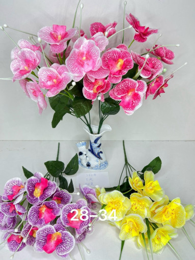 искусственные цветы САДОВОД официальный интернет-каталог