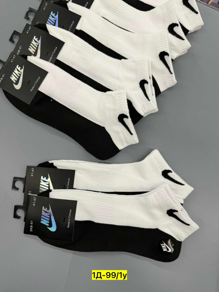 Купить Носки оптом Садовод Интернет-каталог Садовод интернет-каталог