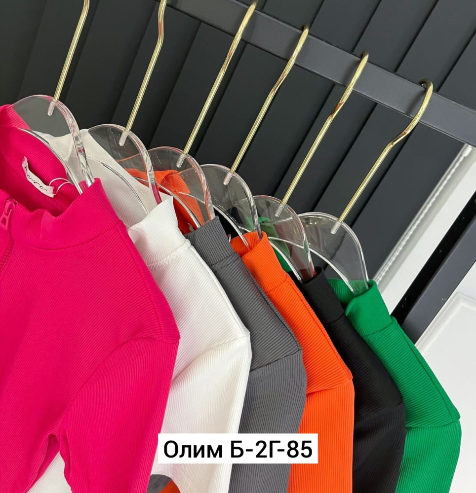 Купить Топик оптом Садовод Интернет-каталог Садовод интернет-каталог