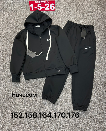 костюм САДОВОД официальный интернет-каталог