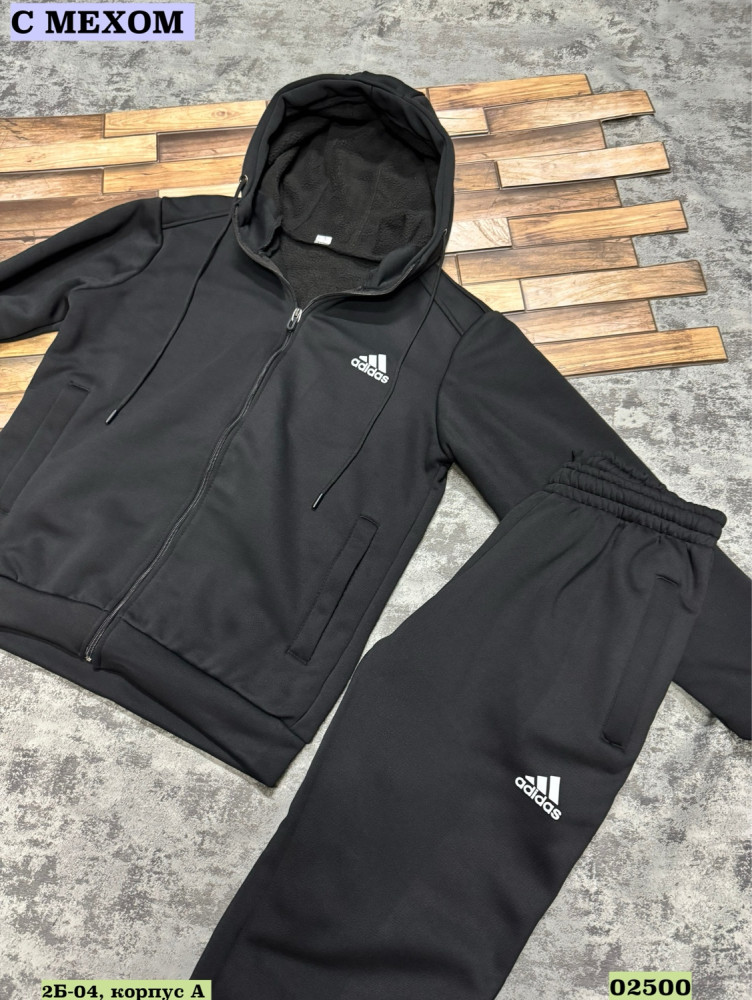 Купить Спортивный костюм оптом Садовод Интернет-каталог Садовод интернет-каталог