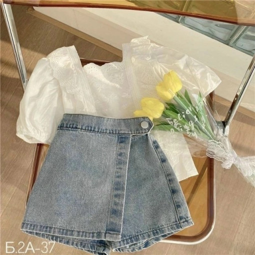 Костюм САДОВОД официальный интернет-каталог