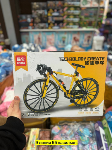 Конструктор САДОВОД официальный интернет-каталог