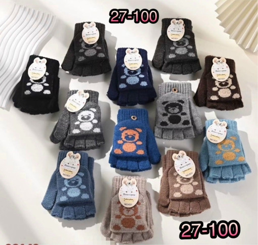 перчатки САДОВОД официальный интернет-каталог