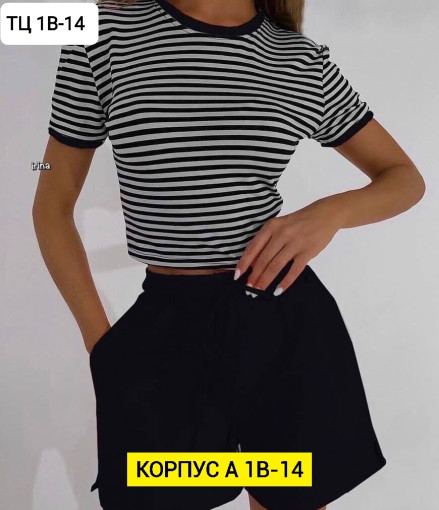 Костюм САДОВОД официальный интернет-каталог