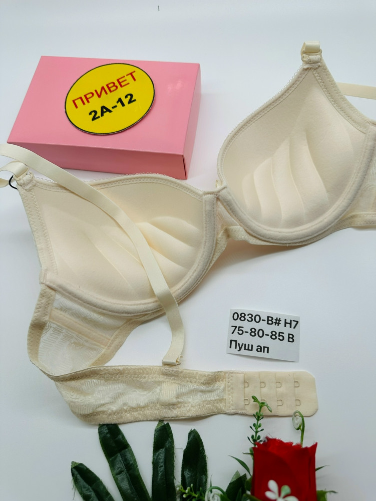 Купить Бюстгальтер оптом Садовод Интернет-каталог Садовод интернет-каталог