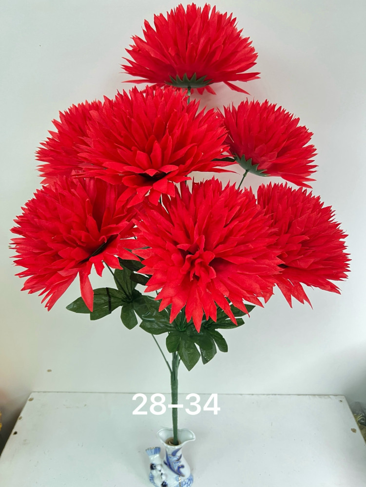 Купить искусственные цветы оптом Садовод Интернет-каталог Садовод интернет-каталог