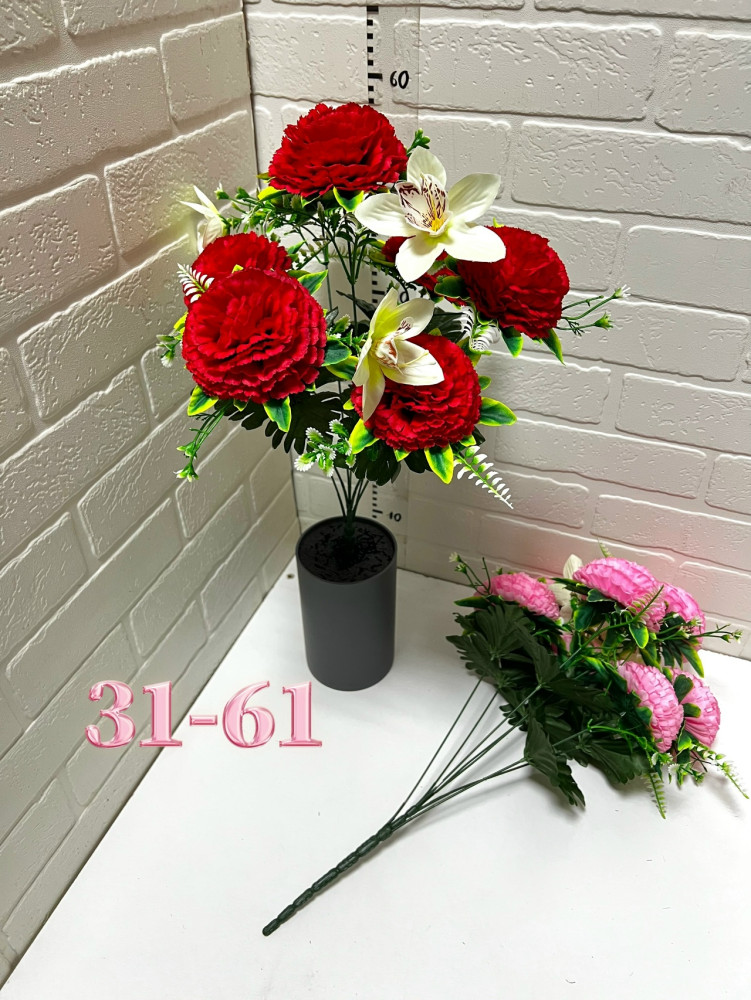 Купить Искусственные цветы оптом Садовод Интернет-каталог Садовод интернет-каталог