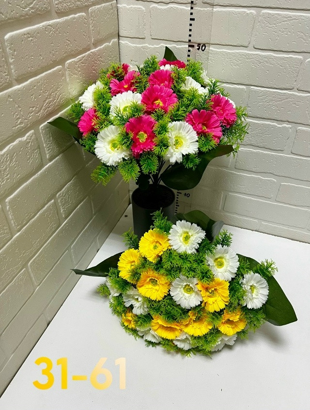 Купить Искусственные цветы оптом Садовод Интернет-каталог Садовод интернет-каталог