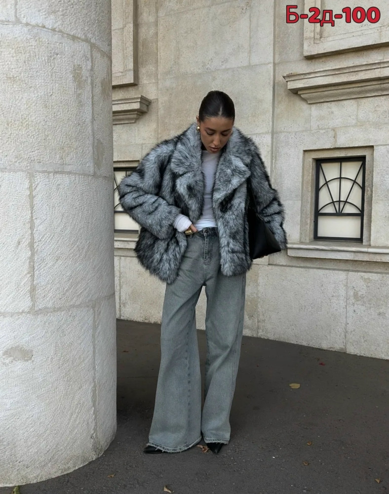 Купить Шуба оптом Садовод Интернет-каталог Садовод интернет-каталог