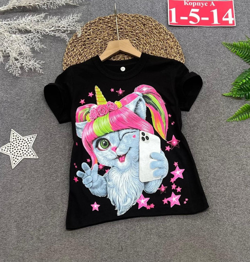 футболка САДОВОД официальный интернет-каталог