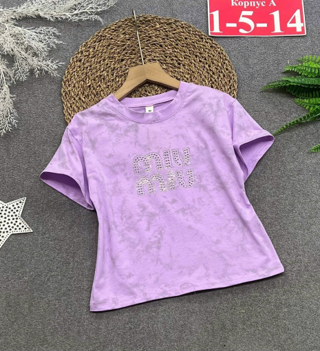 Футболка САДОВОД официальный интернет-каталог