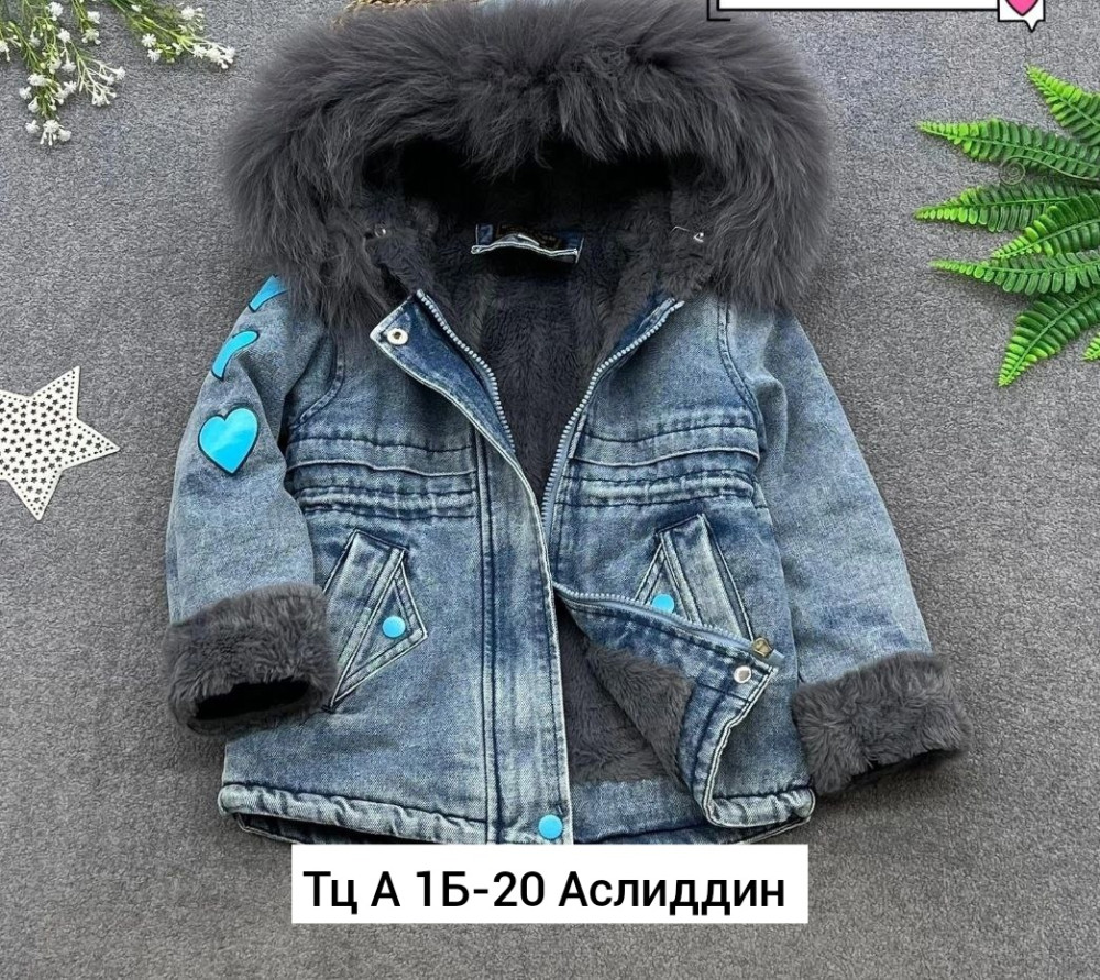 Купить Джинсовая куртка оптом Садовод Интернет-каталог Садовод интернет-каталог