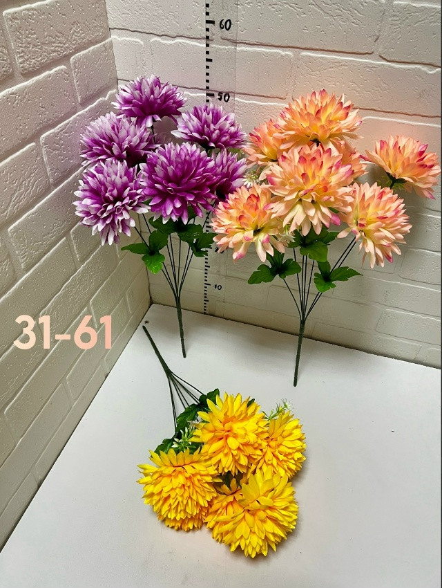 Купить Искусственные цветы оптом Садовод Интернет-каталог Садовод интернет-каталог