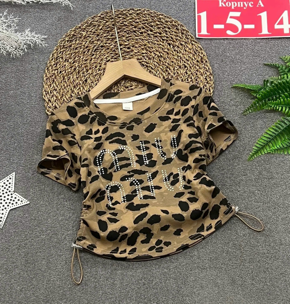 Купить Детская футболка коричневая оптом Садовод Интернет-каталог Садовод интернет-каталог