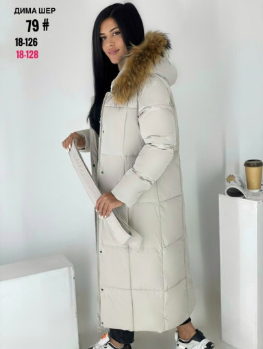 Пальто САДОВОД официальный интернет-каталог