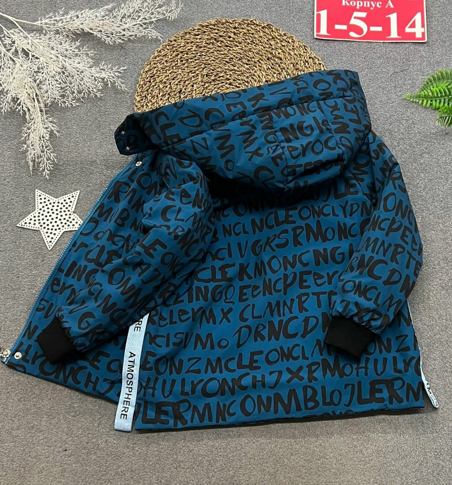 Купить Куртка детская синяя оптом Садовод Интернет-каталог Садовод интернет-каталог