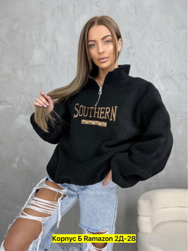 Худи САДОВОД официальный интернет-каталог