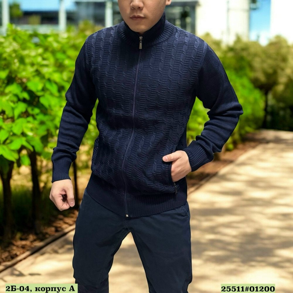 Купить Свитер оптом Садовод Интернет-каталог Садовод интернет-каталог