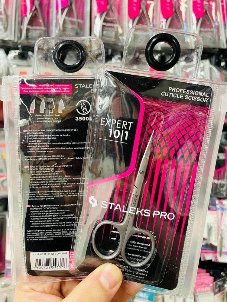 Купить ножницы оптом Садовод Интернет-каталог Садовод интернет-каталог