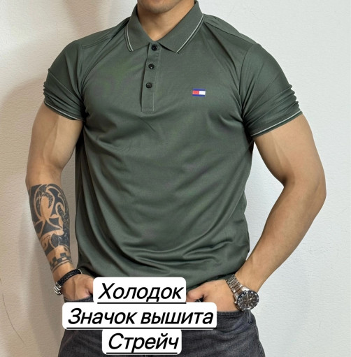 Футболка САДОВОД официальный интернет-каталог