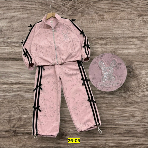 Костюм САДОВОД официальный интернет-каталог