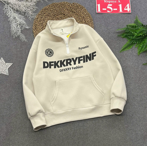 Толстовка САДОВОД официальный интернет-каталог