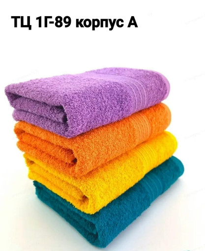 Полотенце САДОВОД официальный интернет-каталог