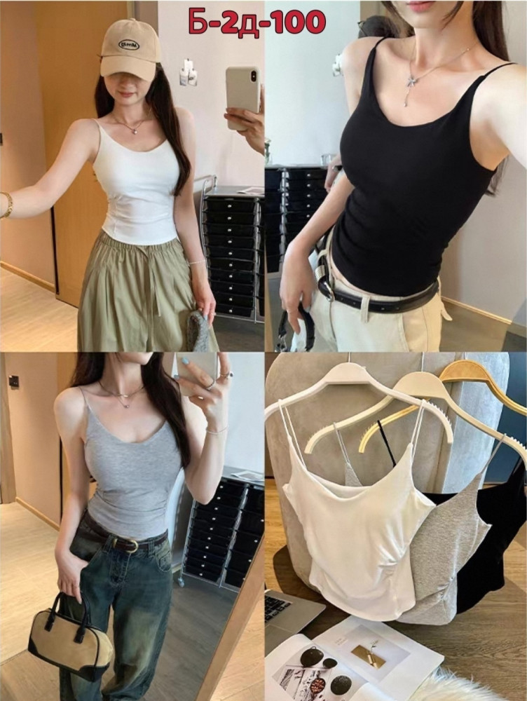 Купить Топ белый оптом Садовод Интернет-каталог Садовод интернет-каталог