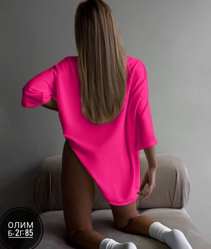 Футболка САДОВОД официальный интернет-каталог