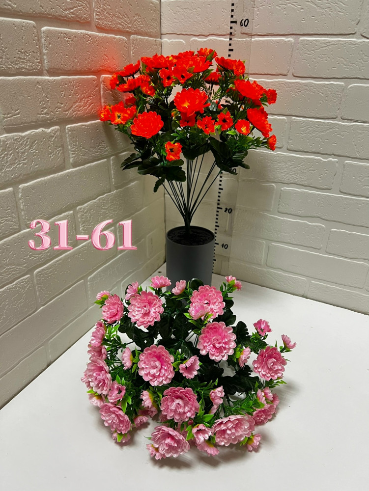 Купить Искусственные цветы оптом Садовод Интернет-каталог Садовод интернет-каталог