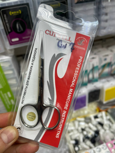 Ножницы САДОВОД официальный интернет-каталог