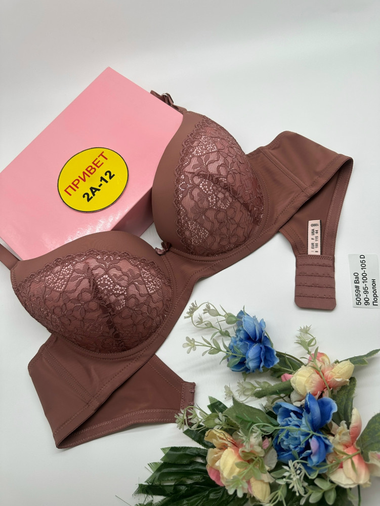 Купить Бюстгальтер оптом Садовод Интернет-каталог Садовод интернет-каталог