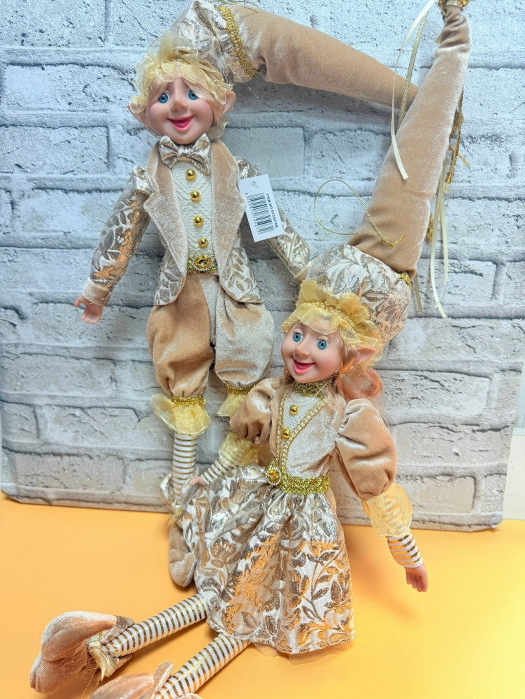 Купить Новогодние игрушки оптом Садовод Интернет-каталог Садовод интернет-каталог