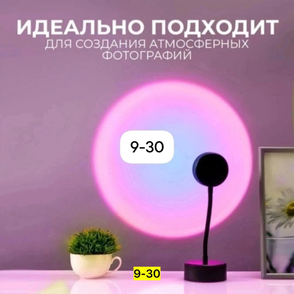 Купить Светодиодная лампа оптом Садовод Интернет-каталог Садовод интернет-каталог