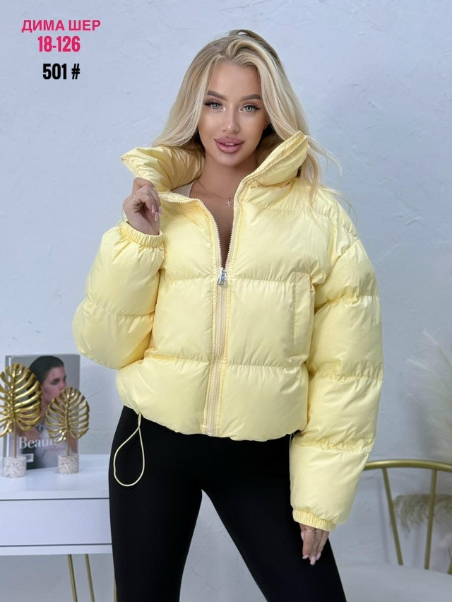 Купить Куртка женская желтая оптом Садовод Интернет-каталог Садовод интернет-каталог