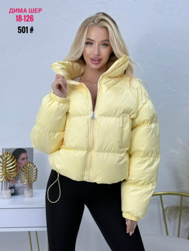 куртка САДОВОД официальный интернет-каталог