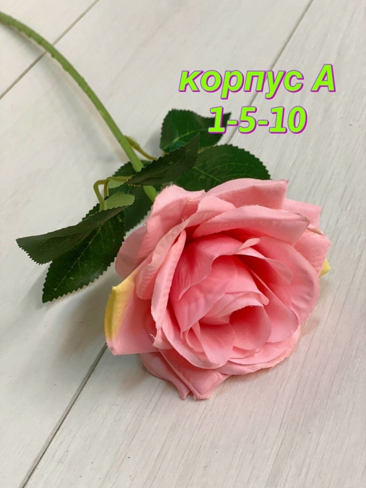 Купить Искусственные цветы оптом Садовод Интернет-каталог Садовод интернет-каталог
