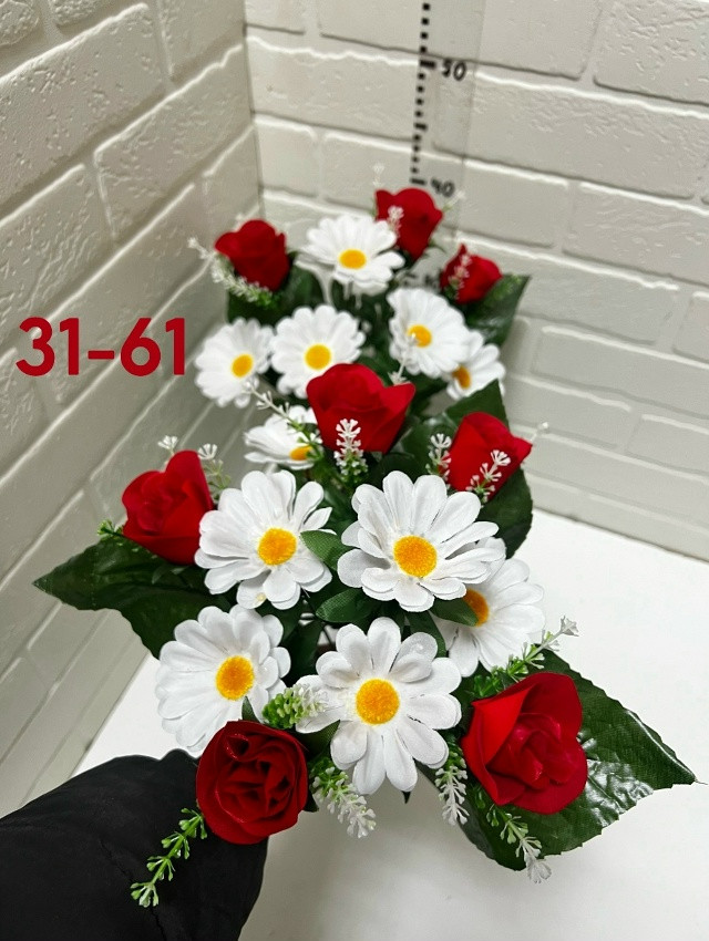 Купить Искусственные цветы оптом Садовод Интернет-каталог Садовод интернет-каталог