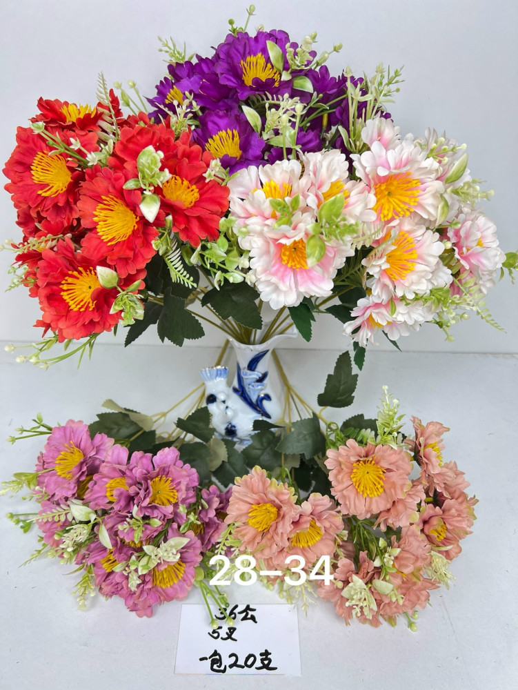 Купить Искусственные цветы оптом Садовод Интернет-каталог Садовод интернет-каталог