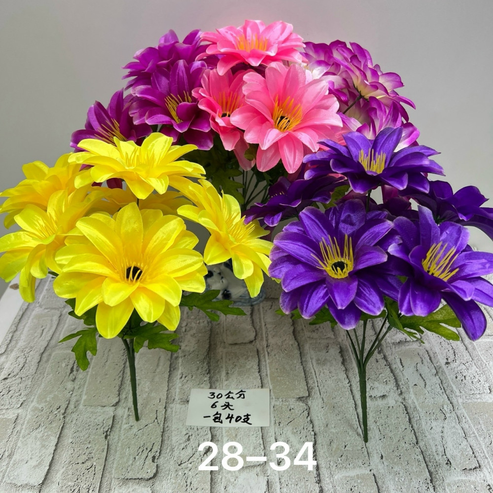 Купить искусственные цветы оптом Садовод Интернет-каталог Садовод интернет-каталог