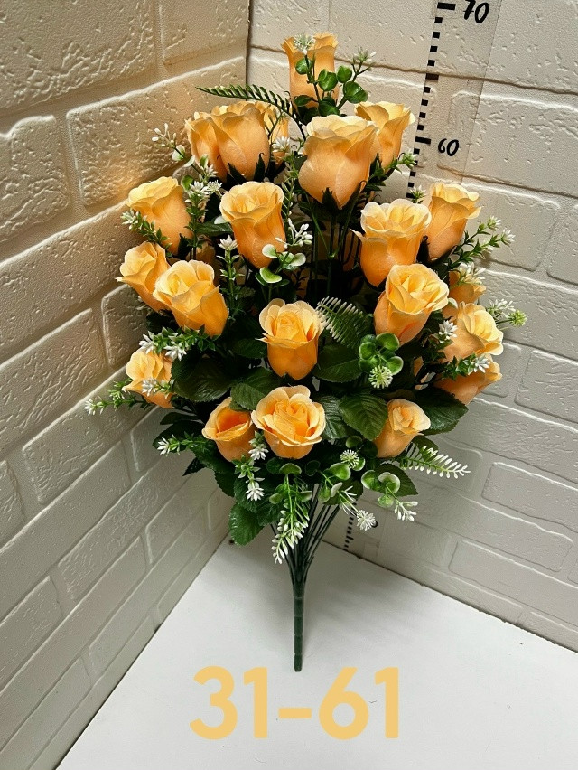 Купить Искусственные цветы оптом Садовод Интернет-каталог Садовод интернет-каталог