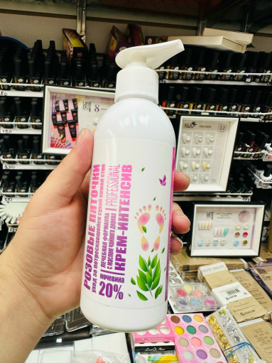 Крем для ног САДОВОД официальный интернет-каталог