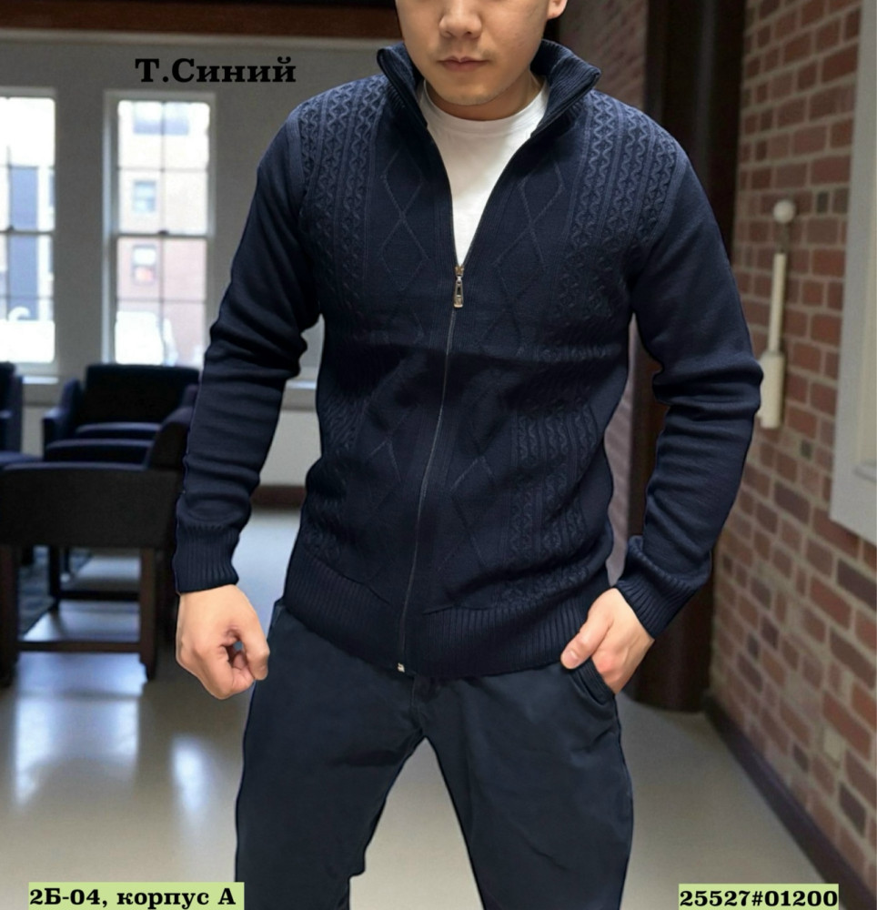 Купить Свитер оптом Садовод Интернет-каталог Садовод интернет-каталог