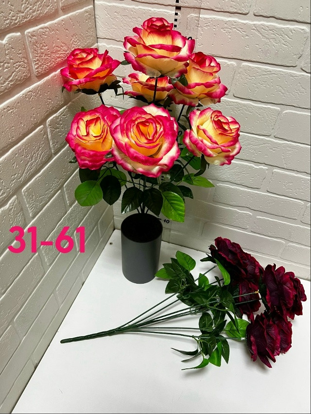 Купить Искусственные цветы оптом Садовод Интернет-каталог Садовод интернет-каталог