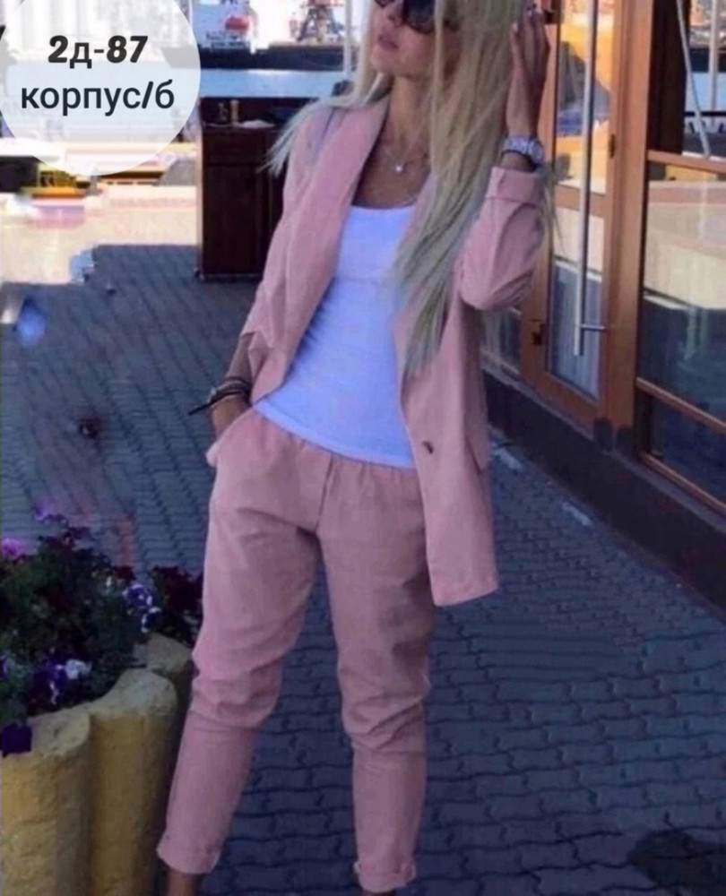 Купить Женский костюм розовый оптом Садовод Интернет-каталог Садовод интернет-каталог