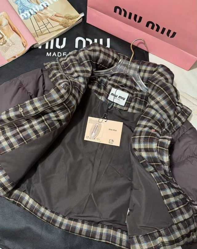 Купить Пуховик коричневый оптом Садовод Интернет-каталог Садовод интернет-каталог