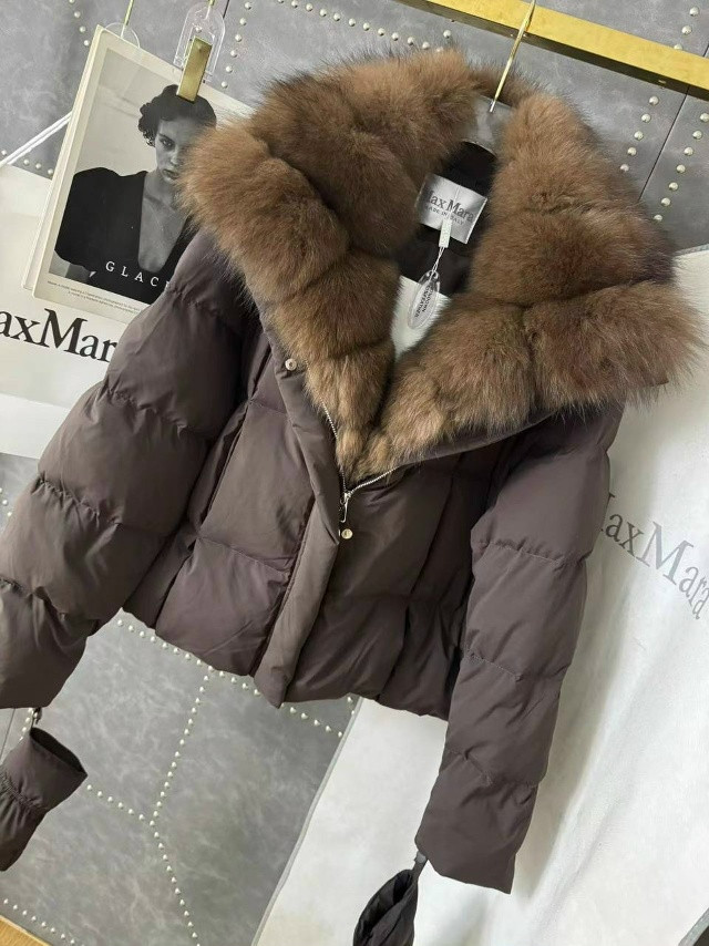 Купить Пуховик коричневый оптом Садовод Интернет-каталог Садовод интернет-каталог