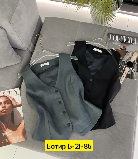 Жилетка САДОВОД официальный интернет-каталог